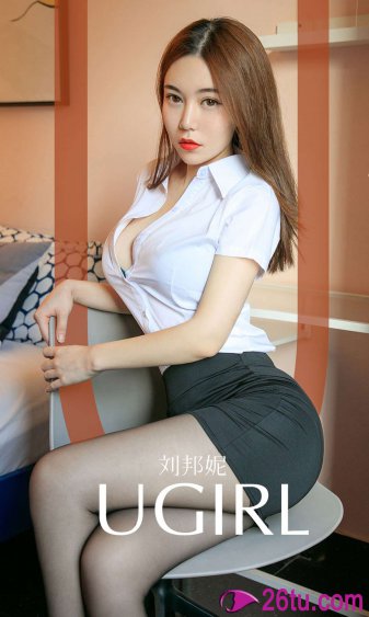 沙龙美容服务